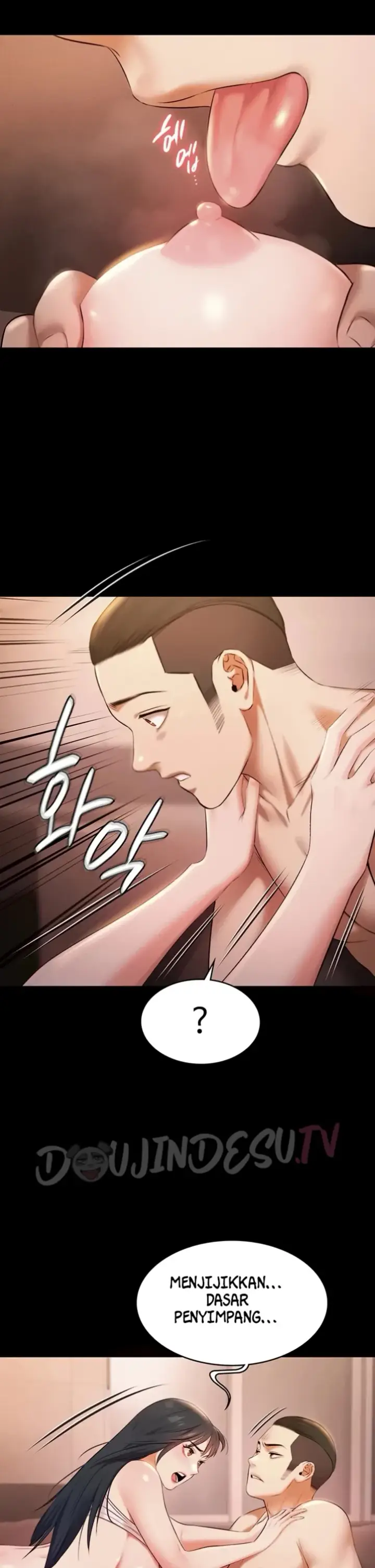 image-komik-pool-party-meoldeok-chapter-20-32/37