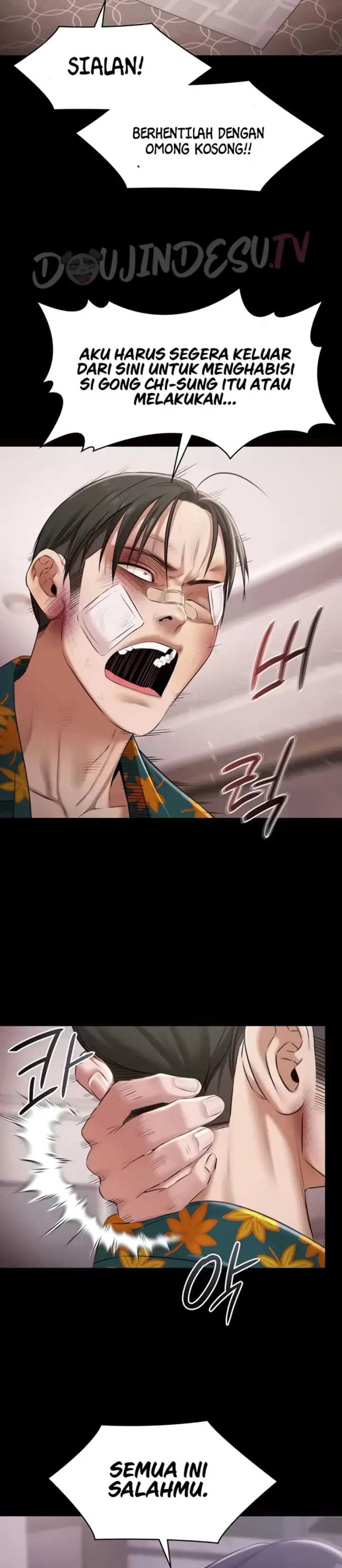 image-komik-pool-party-meoldeok-chapter-23-6/35