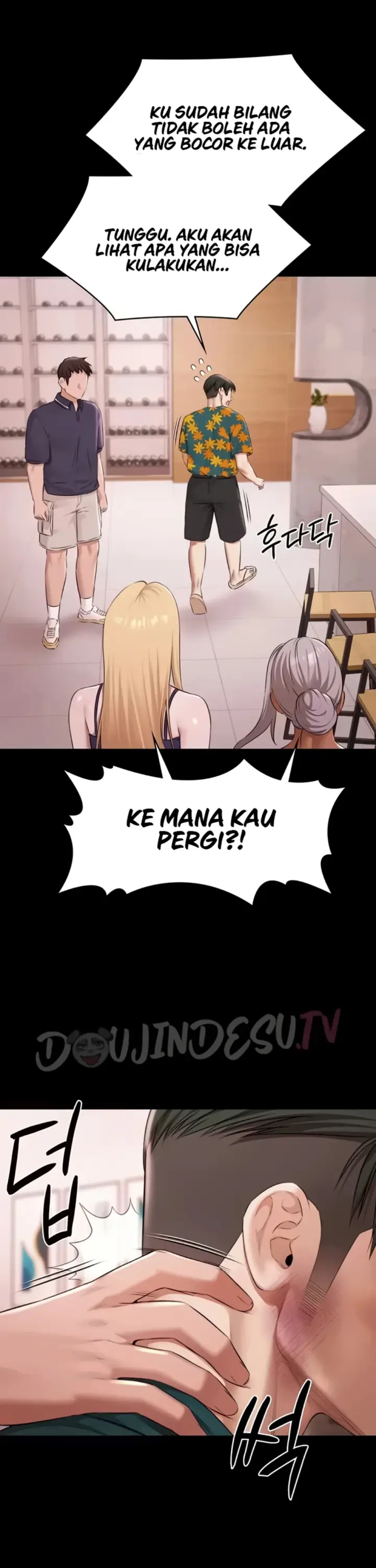 image-komik-pool-party-meoldeok-chapter-23-21/35