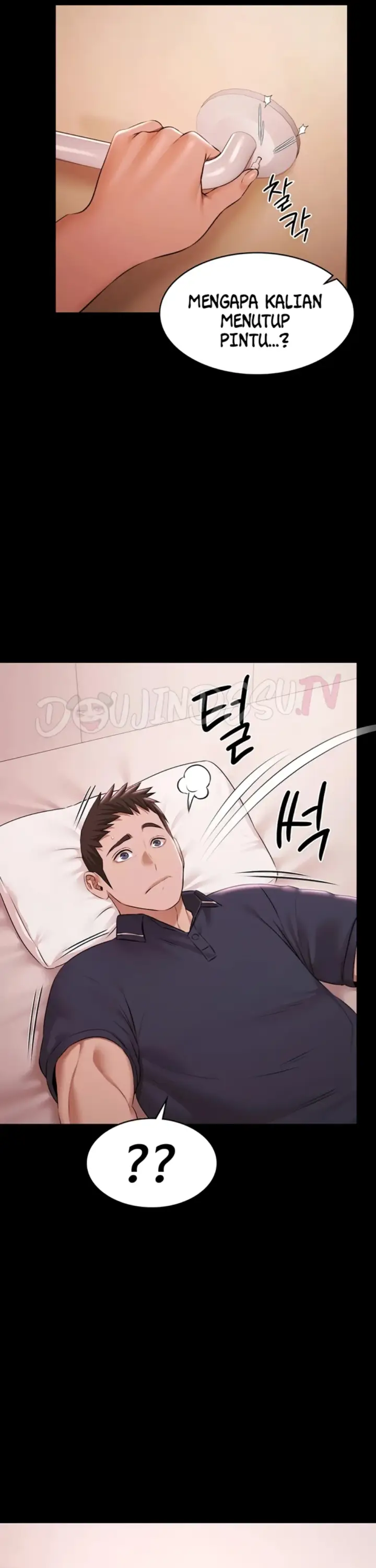 image-komik-pool-party-meoldeok-chapter-25-21/37