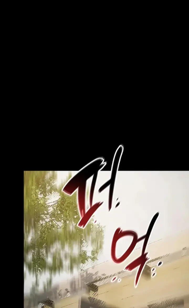 image-komik-pool-party-meoldeok-chapter-27-40/41