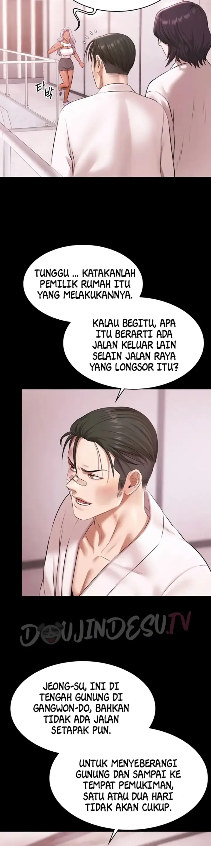 image-komik-pool-party-meoldeok-chapter-28-2/37