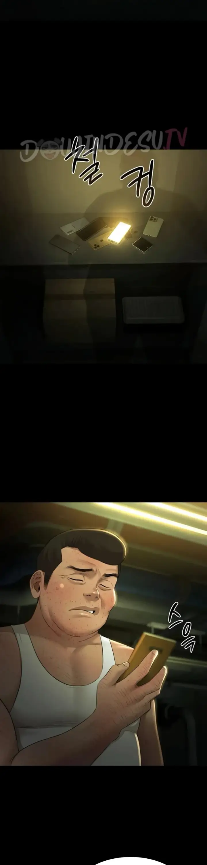 image-komik-pool-party-meoldeok-chapter-29-26/41