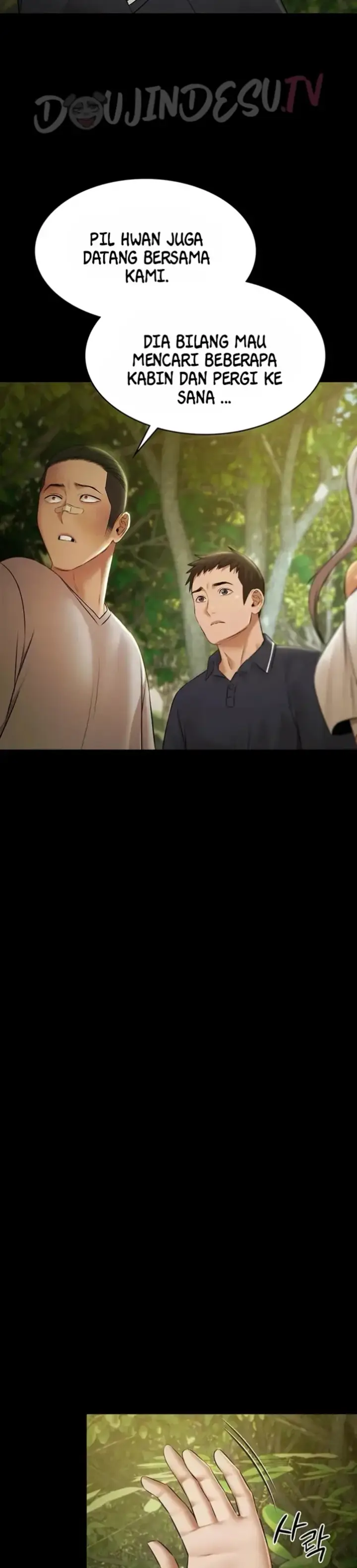 image-komik-pool-party-meoldeok-chapter-29-37/41