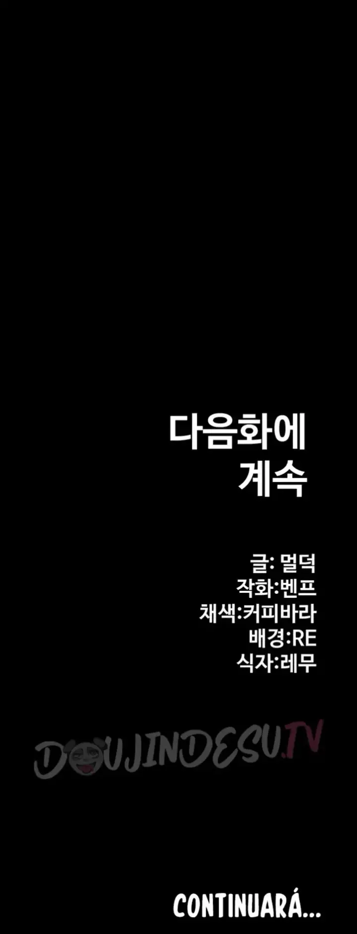 image-komik-pool-party-meoldeok-chapter-29-40/41