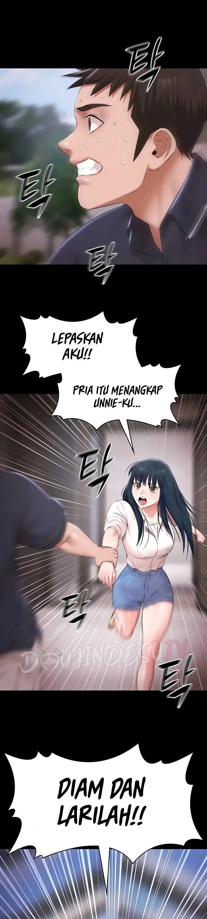 image-komik-pool-party-meoldeok-chapter-31-34/36