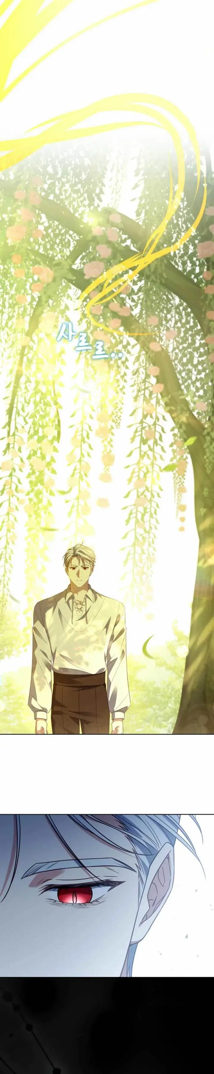 image-komik-poor-father-and-daughter-chapter-15-3/46