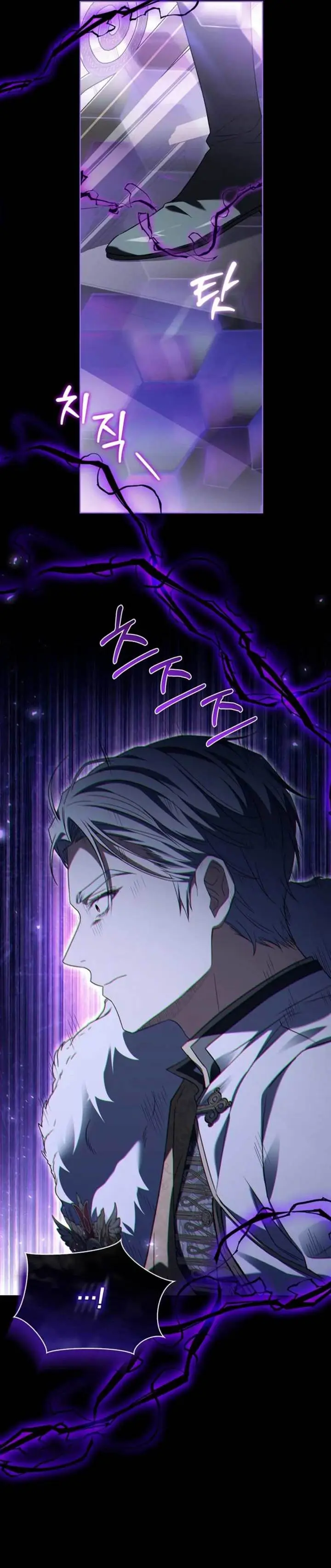 image-komik-poor-father-and-daughter-chapter-15-6/46