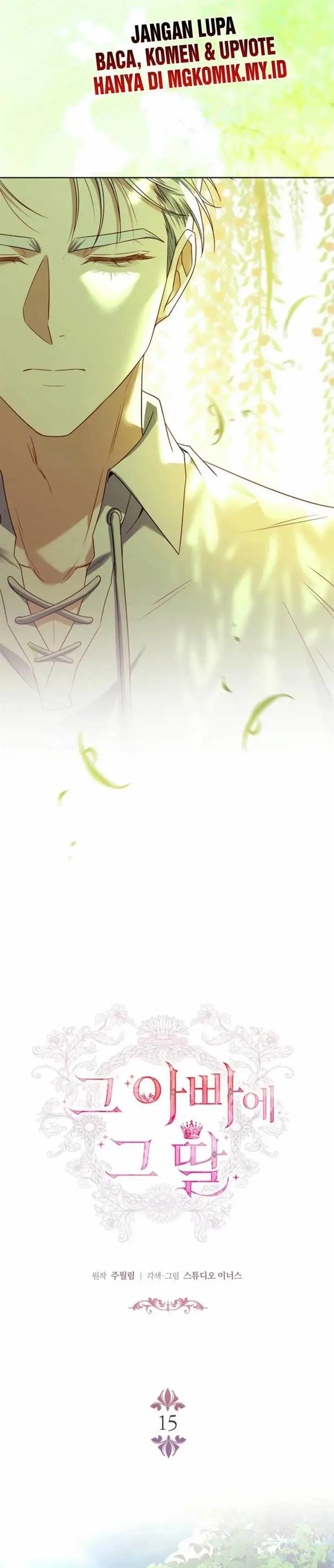 image-komik-poor-father-and-daughter-chapter-15-9/46