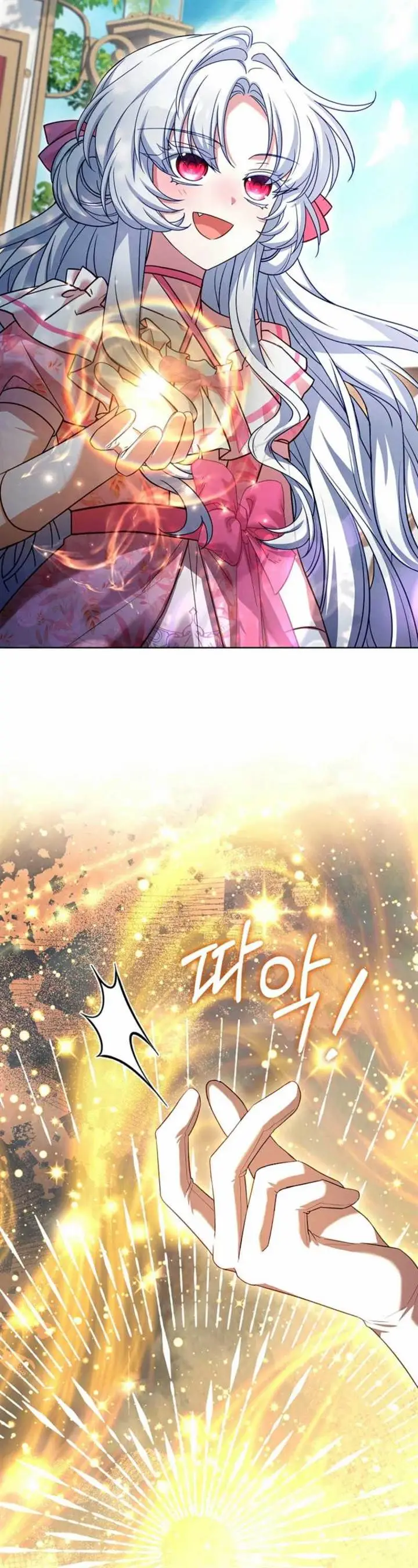 image-komik-poor-father-and-daughter-chapter-15-19/46