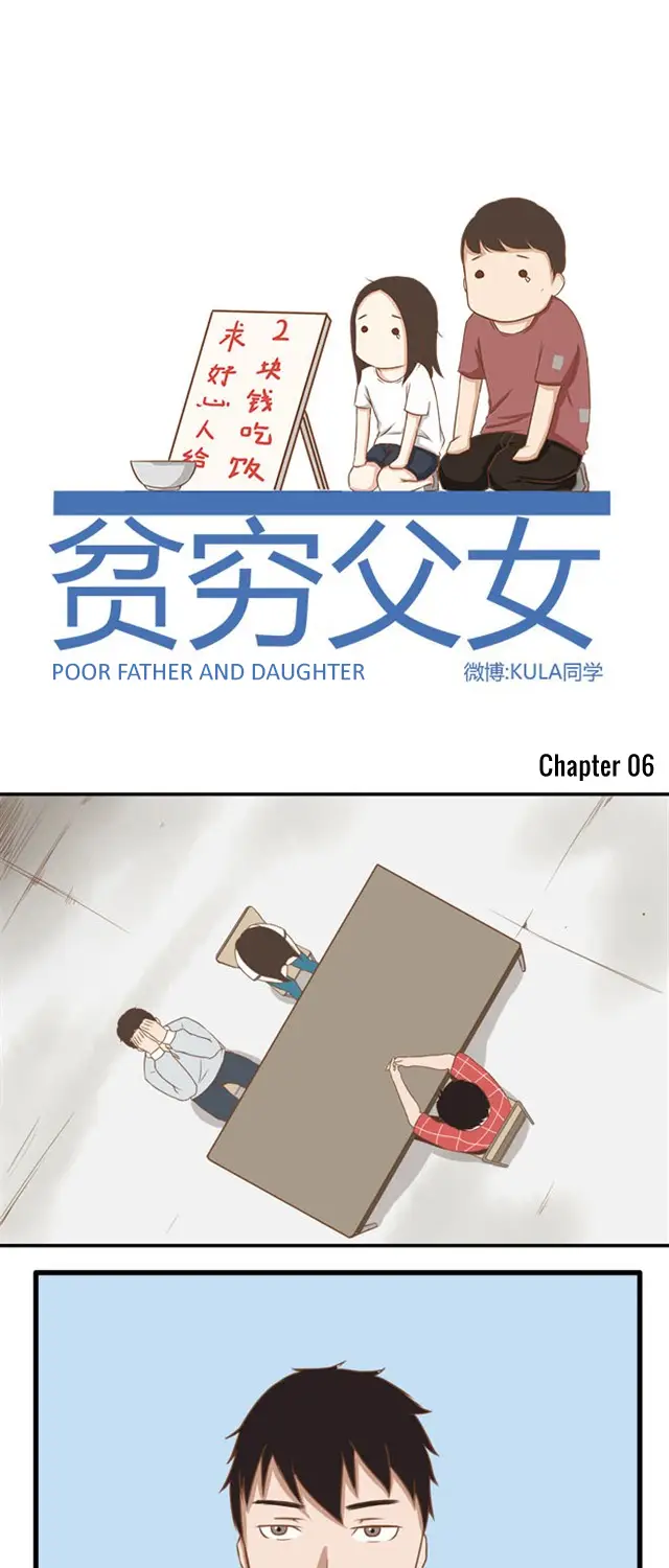 image-komik-poor-father-and-daughter-chapter-6-1/17