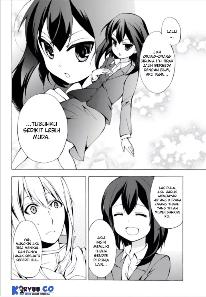 image-komik-potion-danomi-de-ikinobimasu-chapter-01.1-16/31