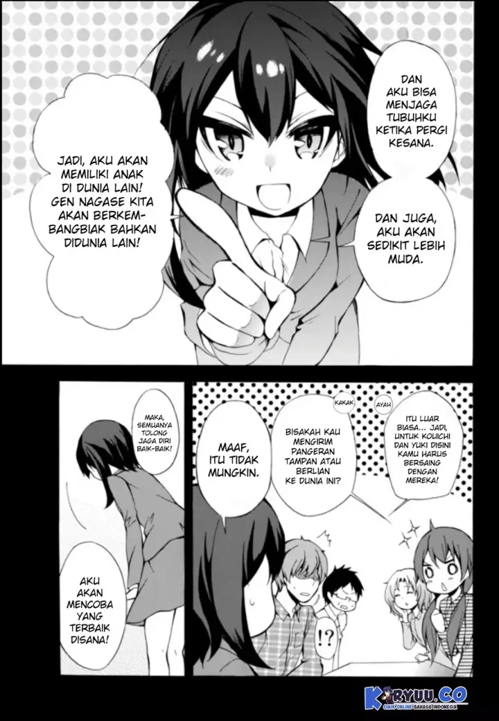 image-komik-potion-danomi-de-ikinobimasu-chapter-01.1-19/31