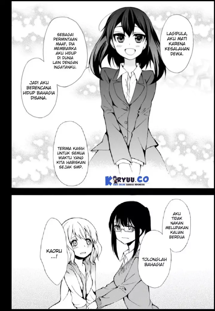 image-komik-potion-danomi-de-ikinobimasu-chapter-01.1-24/31
