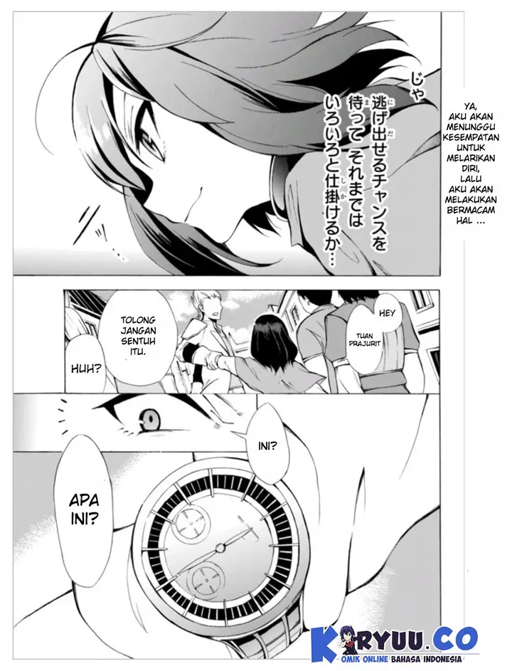 image-komik-potion-danomi-de-ikinobimasu-chapter-03.1-16/22