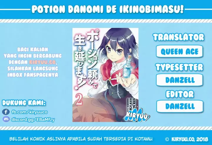 image-komik-potion-danomi-de-ikinobimasu-chapter-06.1-0/23