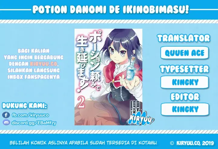 image-komik-potion-danomi-de-ikinobimasu-chapter-09.1-0/20