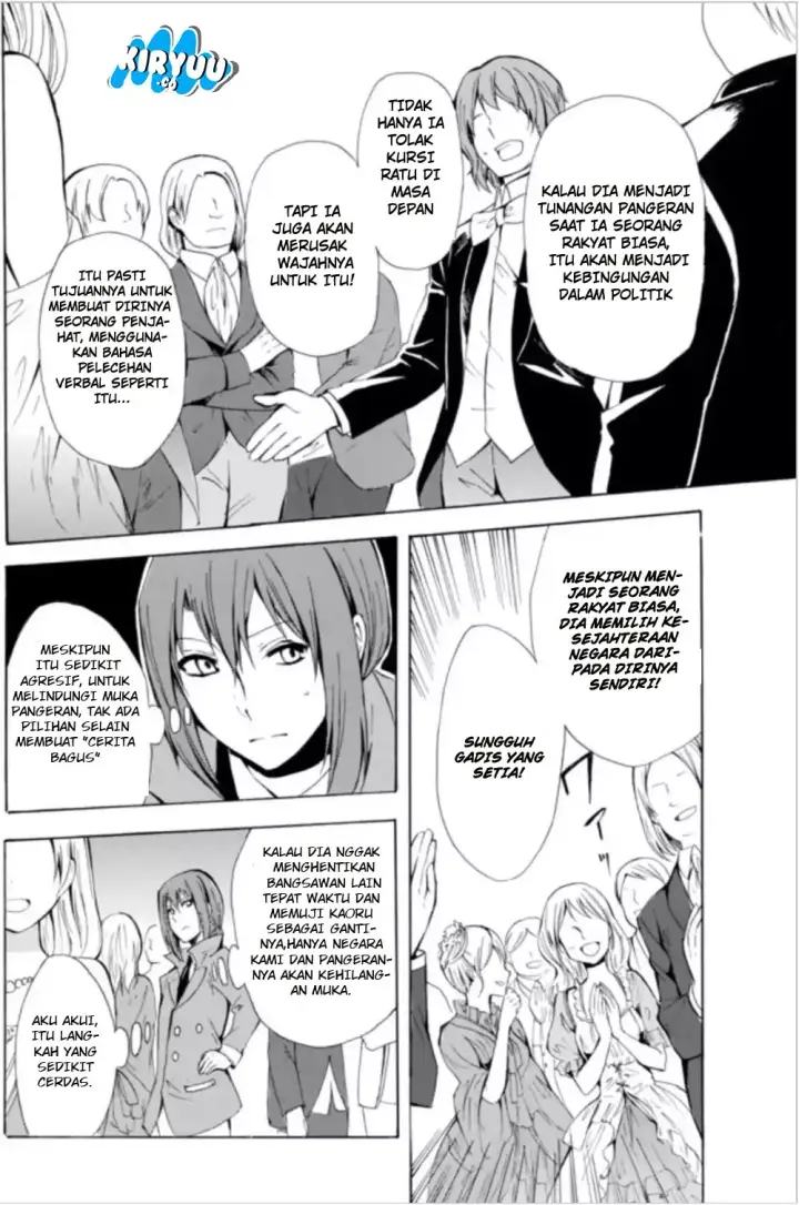 image-komik-potion-danomi-de-ikinobimasu-chapter-09.1-16/20