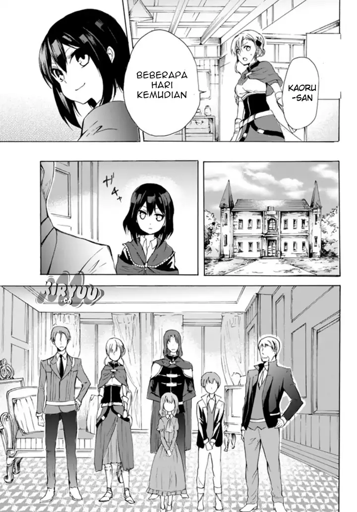 image-komik-potion-danomi-de-ikinobimasu-chapter-15.2-16/21
