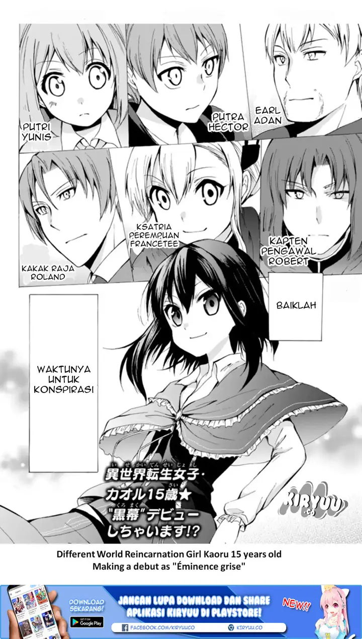 image-komik-potion-danomi-de-ikinobimasu-chapter-15.2-17/21