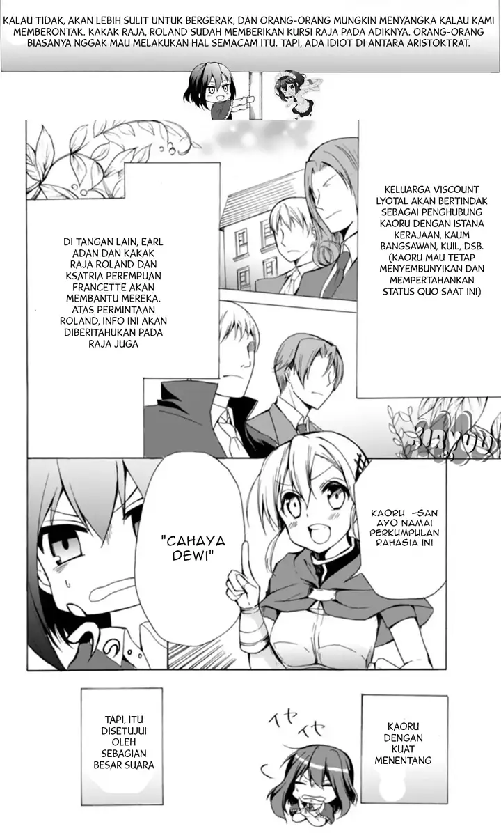 image-komik-potion-danomi-de-ikinobimasu-chapter-16.1-5/21