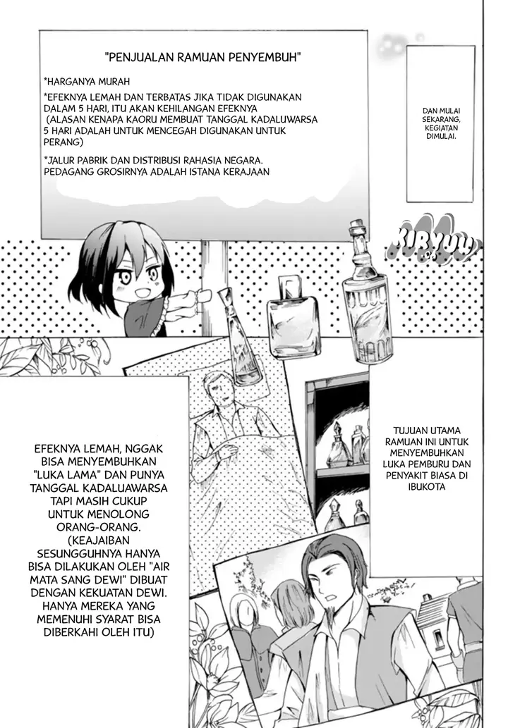 image-komik-potion-danomi-de-ikinobimasu-chapter-16.1-6/21