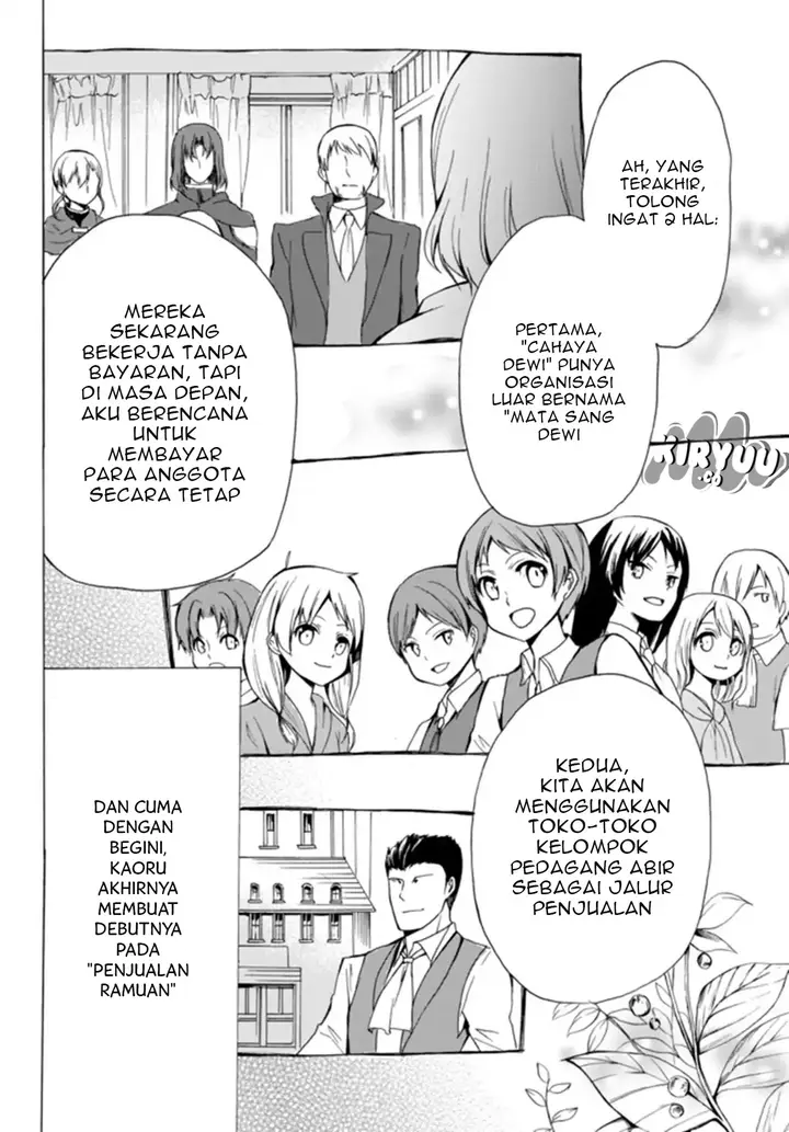 image-komik-potion-danomi-de-ikinobimasu-chapter-16.1-7/21