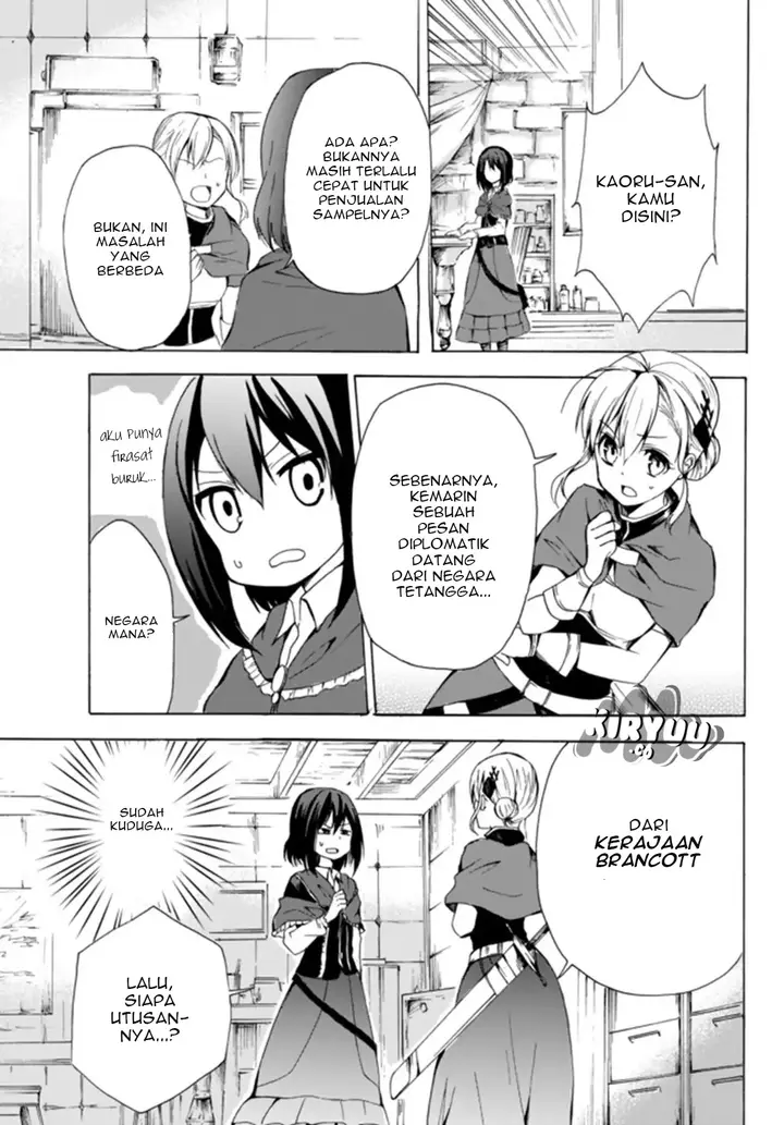 image-komik-potion-danomi-de-ikinobimasu-chapter-16.1-8/21