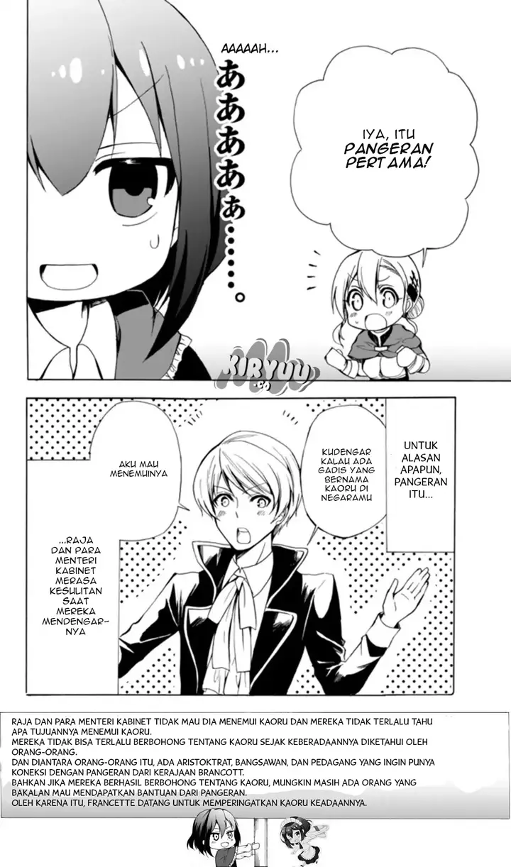 image-komik-potion-danomi-de-ikinobimasu-chapter-16.1-9/21