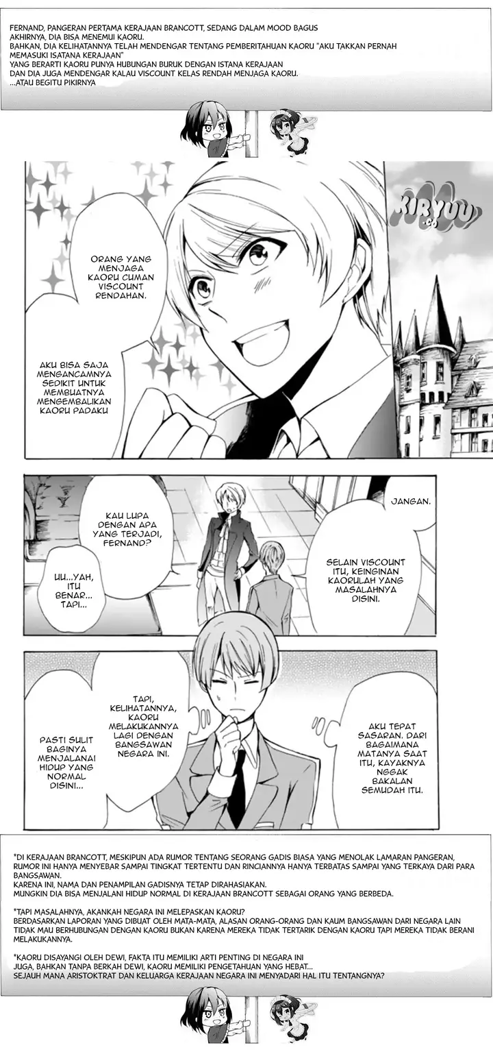 image-komik-potion-danomi-de-ikinobimasu-chapter-16.1-11/21