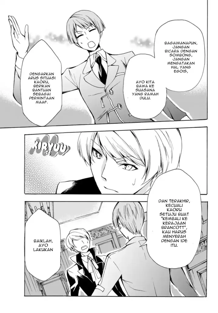 image-komik-potion-danomi-de-ikinobimasu-chapter-16.1-12/21