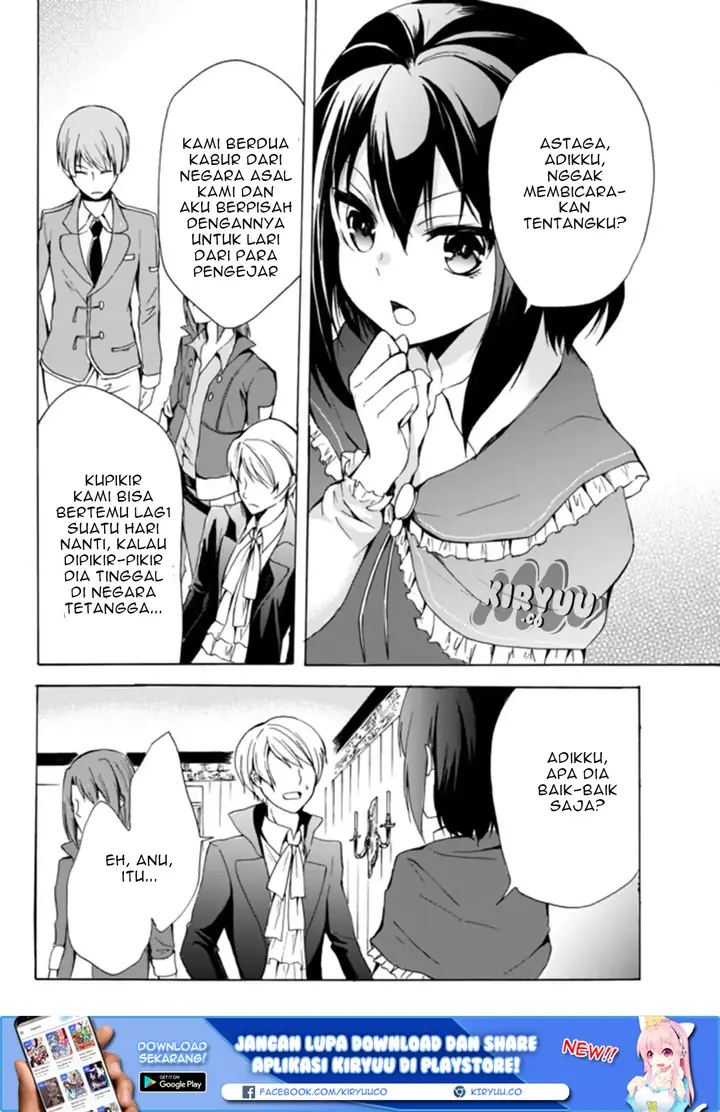 image-komik-potion-danomi-de-ikinobimasu-chapter-16.1-17/21