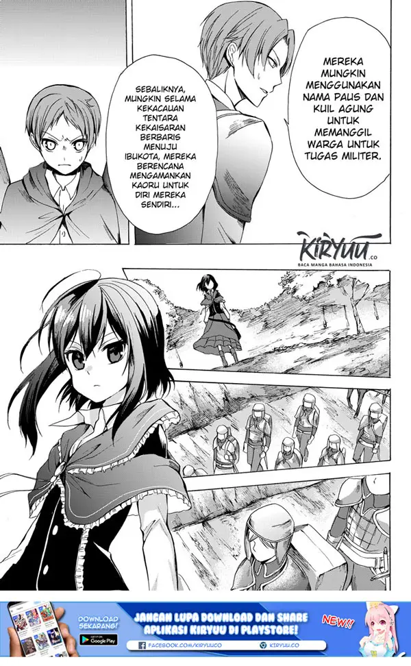 image-komik-potion-danomi-de-ikinobimasu-chapter-18-19/40