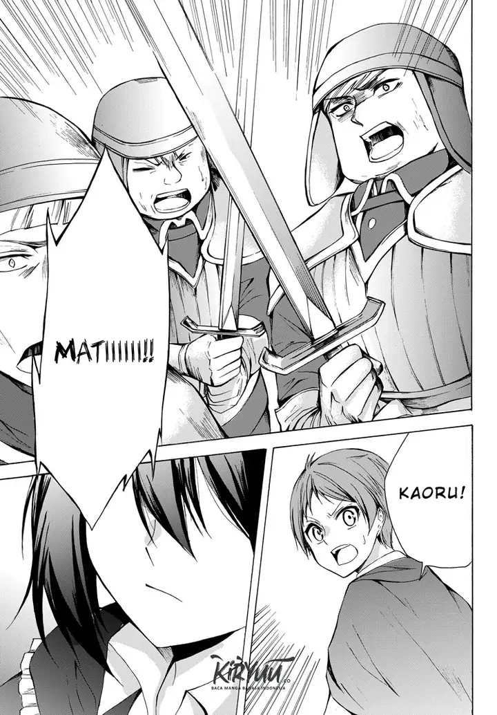 image-komik-potion-danomi-de-ikinobimasu-chapter-19-31/36