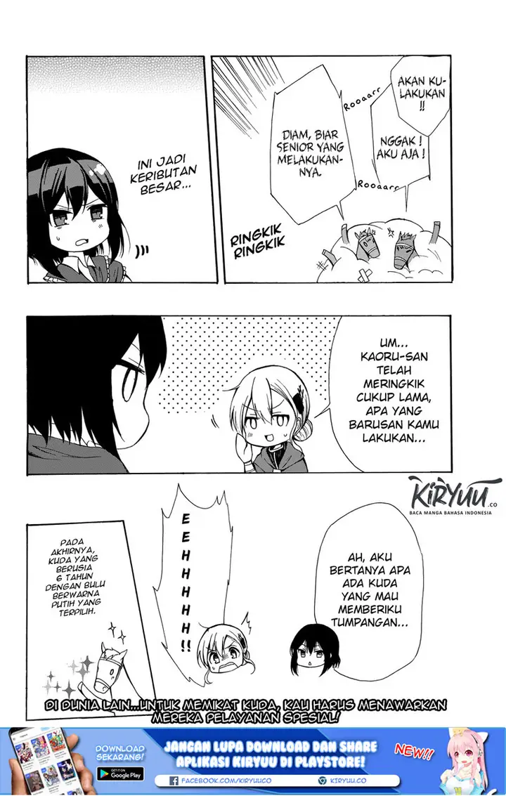 image-komik-potion-danomi-de-ikinobimasu-chapter-20-31/34