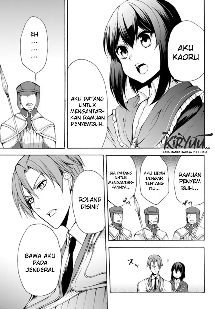 image-komik-potion-danomi-de-ikinobimasu-chapter-21-13/35