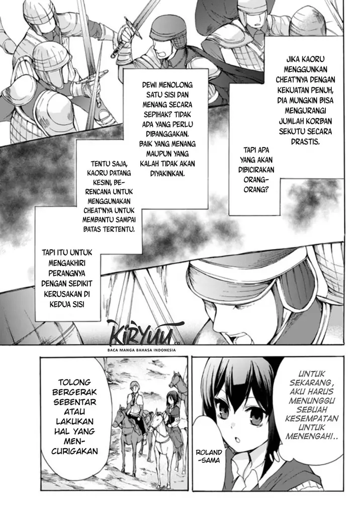 image-komik-potion-danomi-de-ikinobimasu-chapter-21-24/35