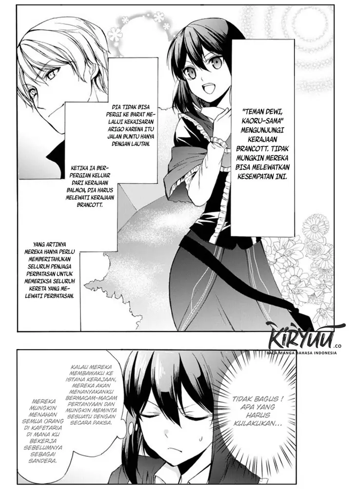 image-komik-potion-danomi-de-ikinobimasu-chapter-26-15/34