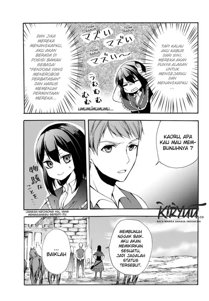image-komik-potion-danomi-de-ikinobimasu-chapter-26-16/34