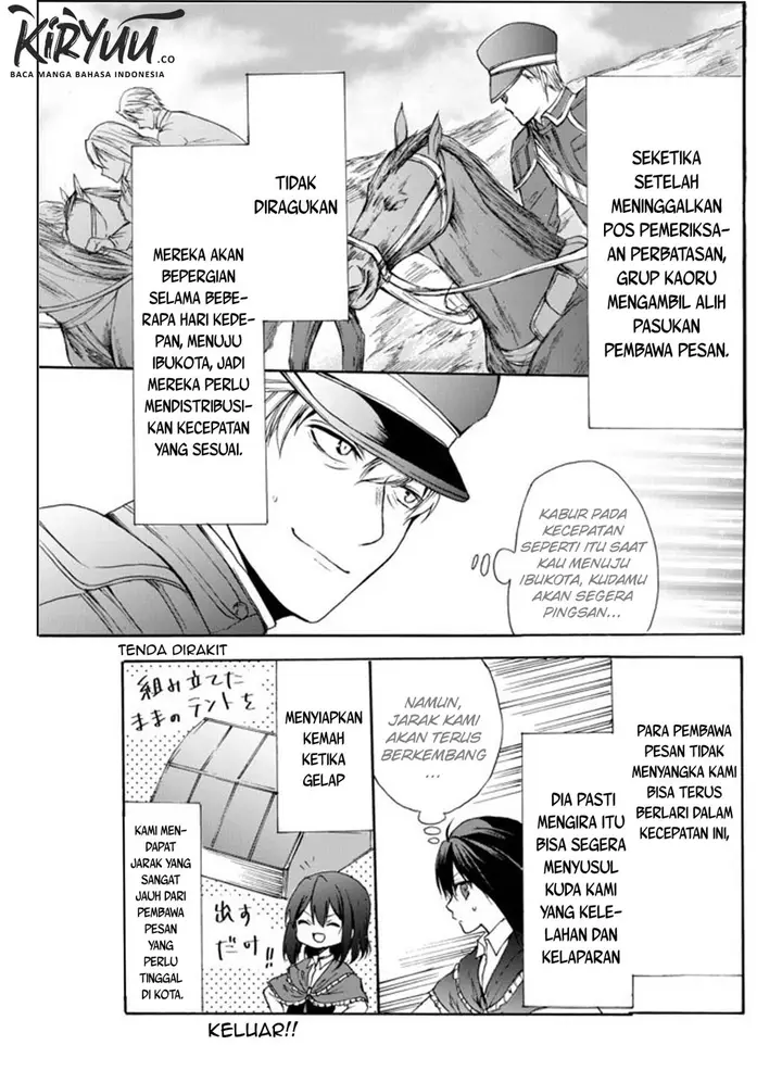 image-komik-potion-danomi-de-ikinobimasu-chapter-26-23/34