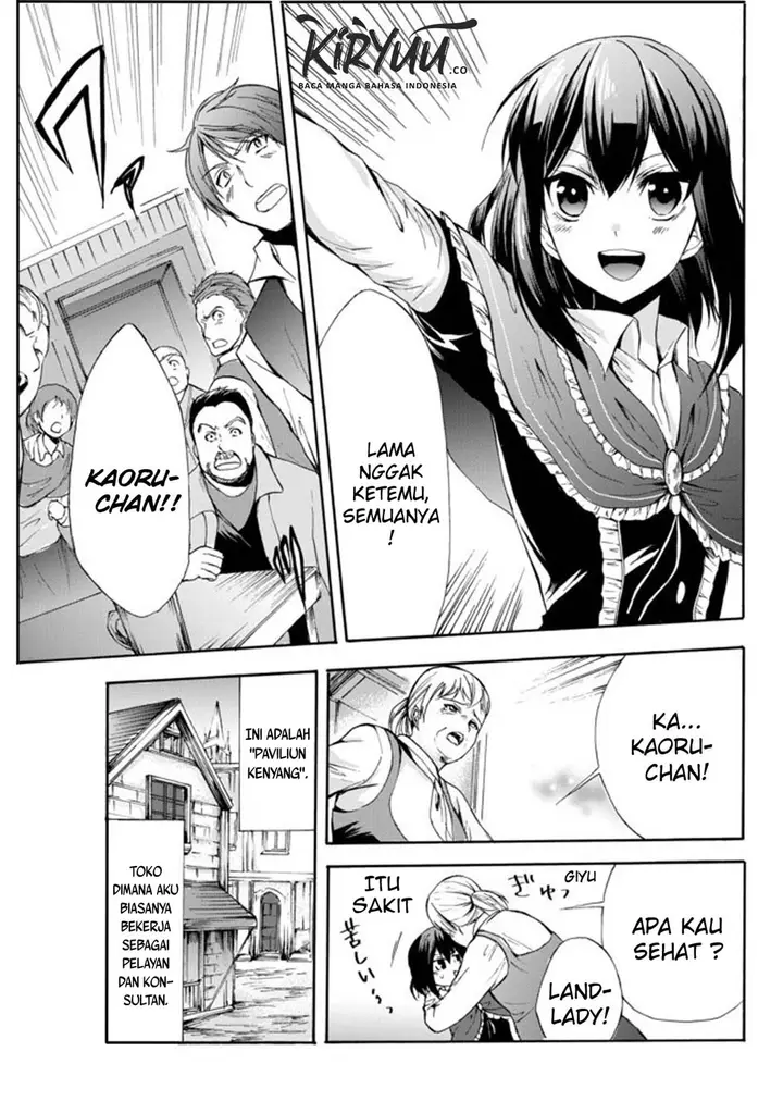image-komik-potion-danomi-de-ikinobimasu-chapter-26-25/34