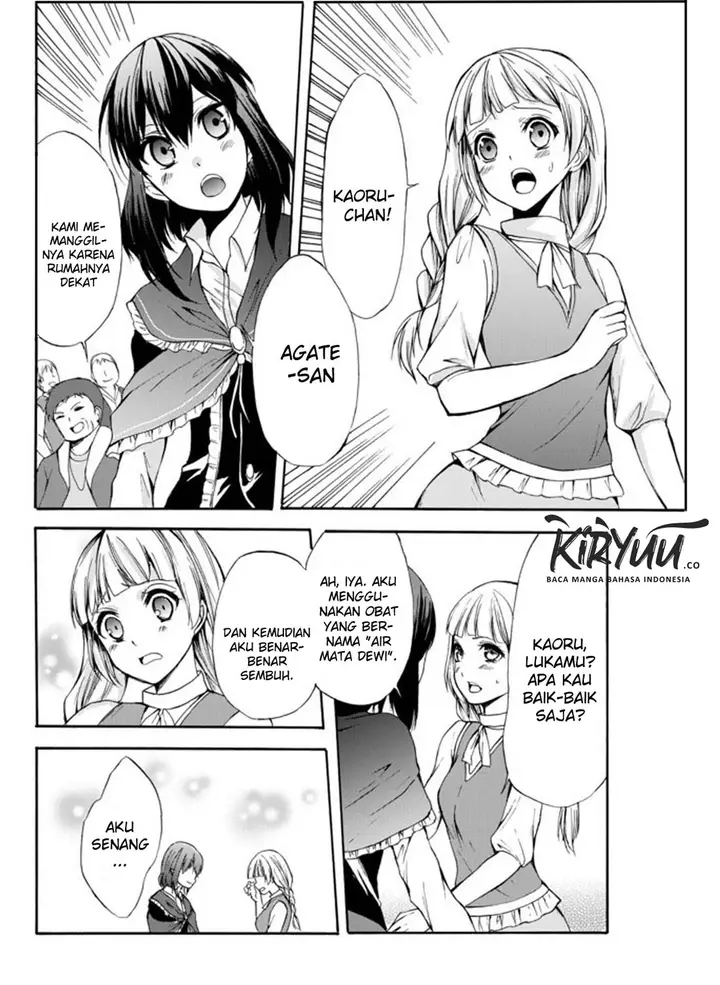 image-komik-potion-danomi-de-ikinobimasu-chapter-26-28/34