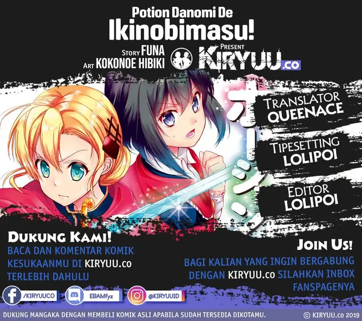 image-komik-potion-danomi-de-ikinobimasu-chapter-27-2/37