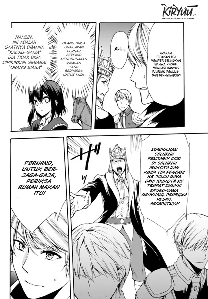 image-komik-potion-danomi-de-ikinobimasu-chapter-27-6/37
