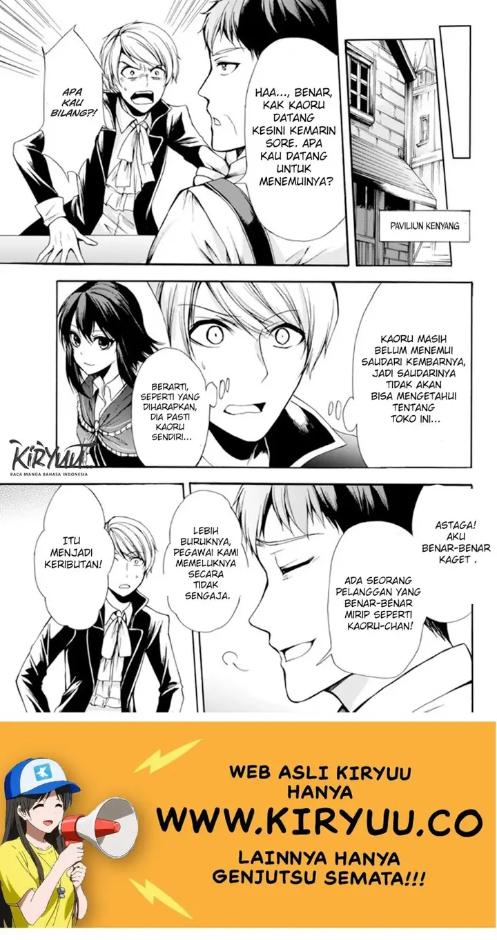 image-komik-potion-danomi-de-ikinobimasu-chapter-27-7/37