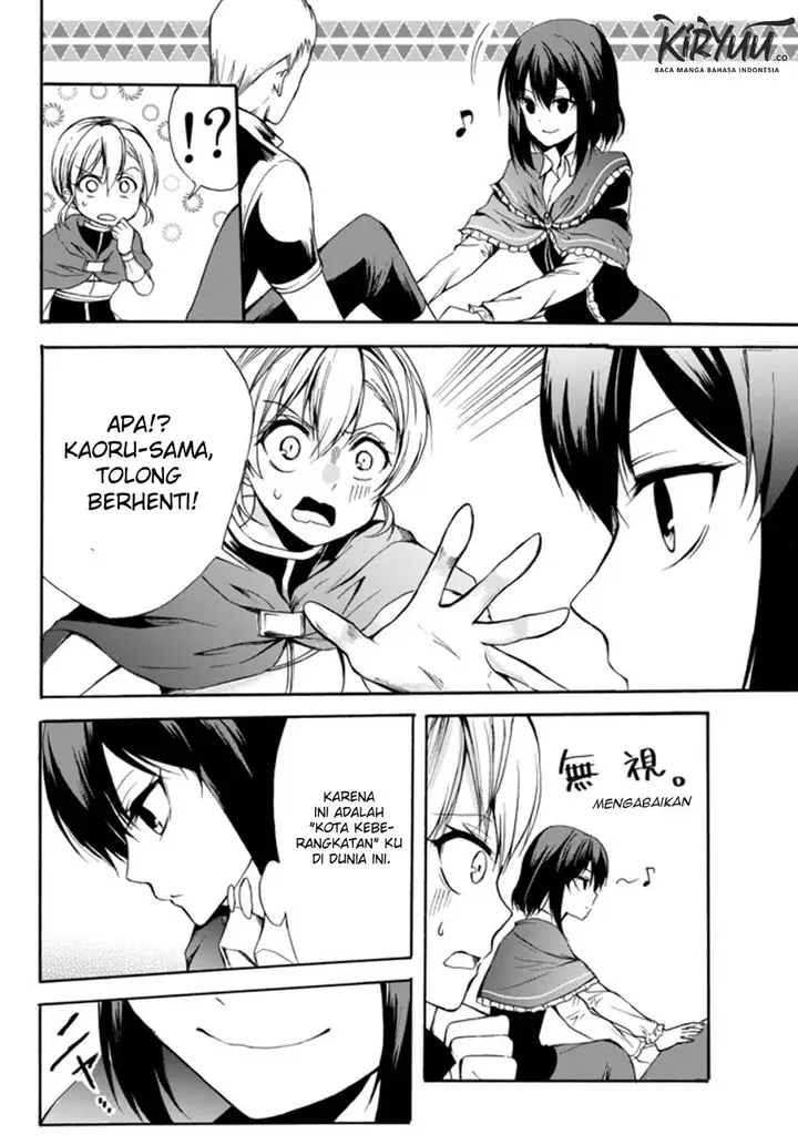 image-komik-potion-danomi-de-ikinobimasu-chapter-27-20/37