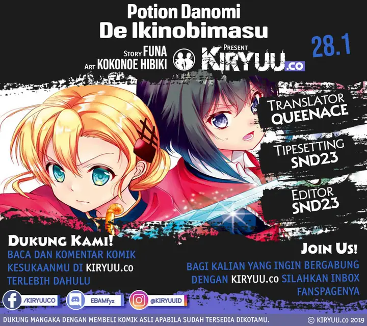 image-komik-potion-danomi-de-ikinobimasu-chapter-28.1-0/19
