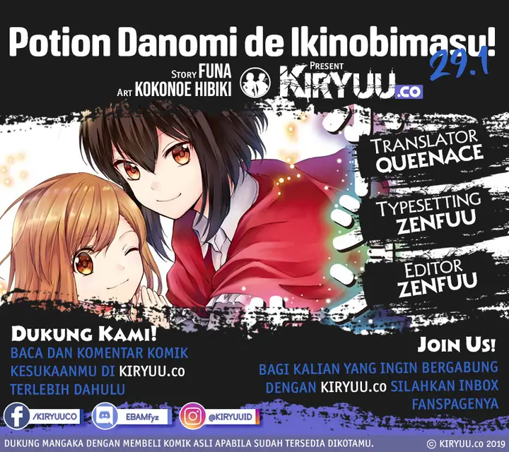 image-komik-potion-danomi-de-ikinobimasu-chapter-29.1-0/21