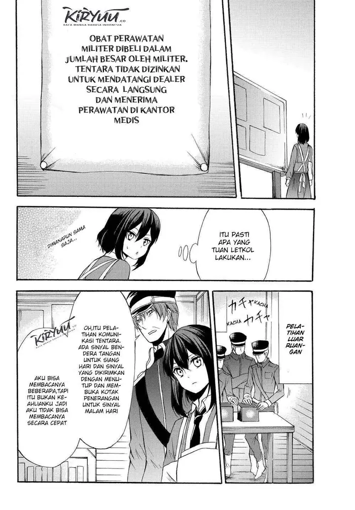 image-komik-potion-danomi-de-ikinobimasu-chapter-33.1-6/19