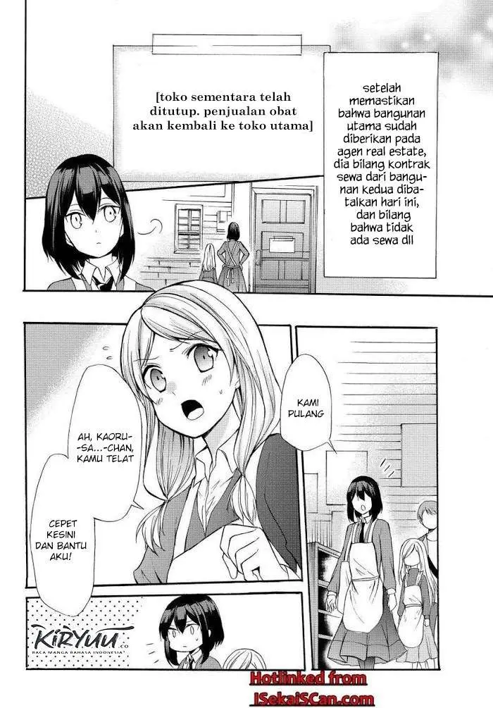 image-komik-potion-danomi-de-ikinobimasu-chapter-34.1-6/18